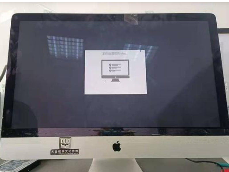 滨江区iMac维修点分享iMac无法开机怎么办?