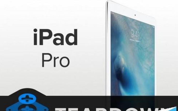 滨江区iPad Pro维修点分享苹果iPad Pro怎么样
