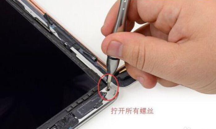 滨江区iPad维修服务点分享iPad Air如何进行拆机?