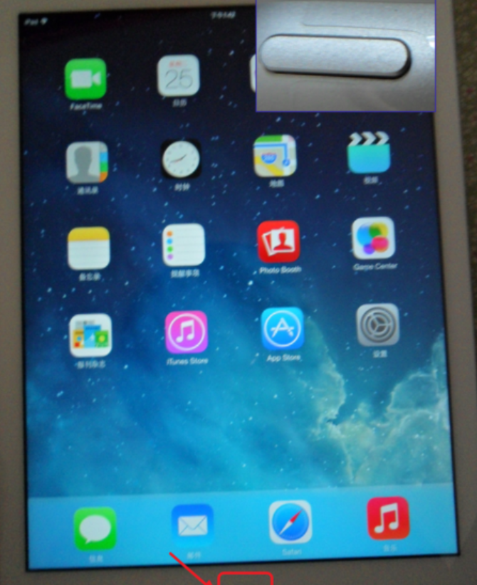 滨江区iPad Air死机维修点分享iPad Air死机无法退到主屏幕解决方法详情介绍