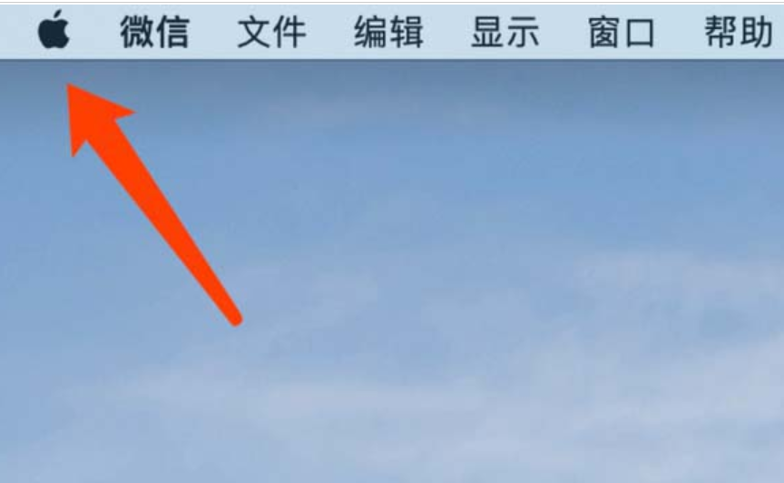 滨江区mac维修点分享macbook键盘灯如何调节?mac键盘灯调节图文教程